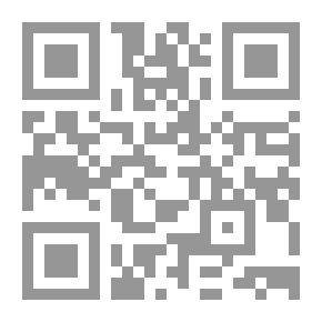 Qr Code أحلام آينشتاين