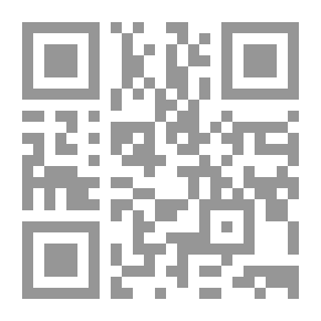 Qr Code مدخل لاقتصاد المؤسسة