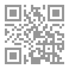 Qr Code The Queen's Favourite: A Story of the Restoration