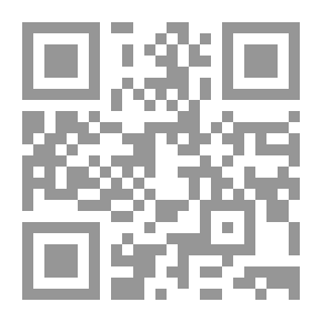 Qr Code The Interloper
