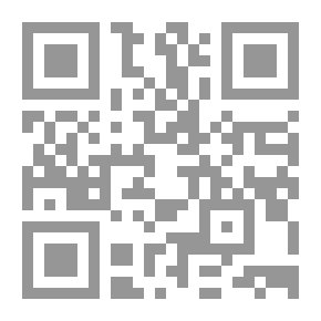 Qr Code ترجيح أساليب القرآن على أساليب اليونان