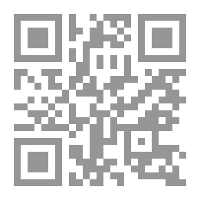 Qr Code In Summer And Autumn Only - Tangiers Dictionary 2