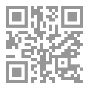 Qr Code Codex Junius 11