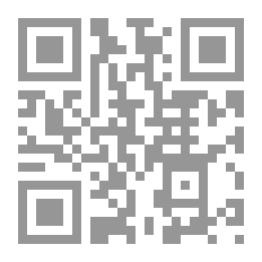 Qr Code الظواهر الخارقة وأسرار الكون