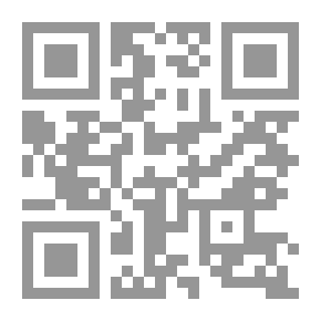 Qr Code آثار وفنون مدينة البهنسا في العصر الإسلامي