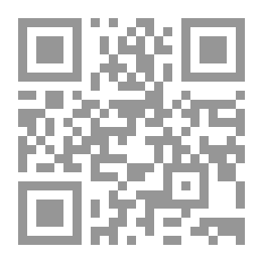 Qr Code The Wounded - Part Two