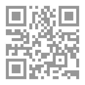 Qr Code البيئة في الإسلام تراث و معاصرة