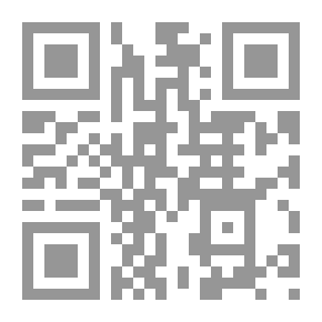 Qr Code على اختراع المطبعة