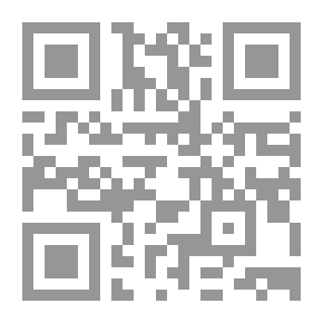 Qr Code تطور النقد والتفكير الأدبي في مصر: في الربع الثاني من القرن العشرين