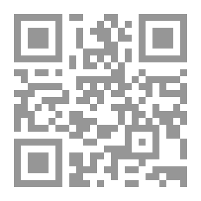 Qr Code The Great Explanation Juz13-14