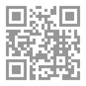 Qr Code قواعد لاتينية