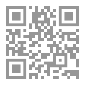 Qr Code من تاريخ النحو العربى