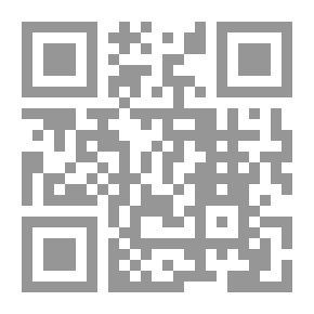 Qr Code Dictionary Of Arabic Publications