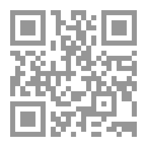 Qr Code Arab Tribes - Their Genealogy And Flags (1-2)