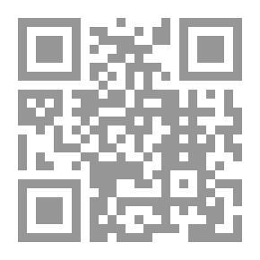 Qr Code Imam Al-Ghazali's Messages