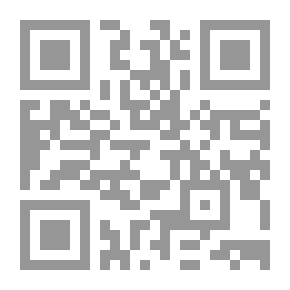 Qr Code ديوان: يالي كنت رئيس عصابة: رباعيات وطقاطيق وقصائد بالعامية