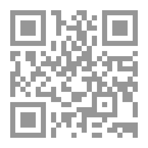 Qr Code مشكلات تحير العلم