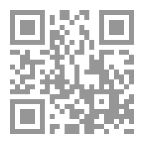 Qr Code الديك المخادع