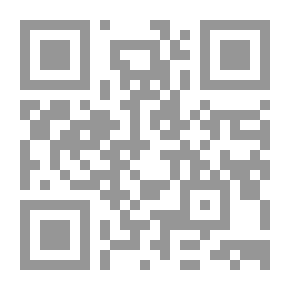 Qr Code The Gorgeous Kindergarten In The Rehab Of The `Fassieh Shadhili Method`