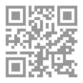 Qr Code روح المعاني - الجزء الثامن والعشرون