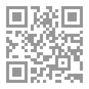 Qr Code الرسالة الكافية في جواز الذكر