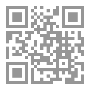 Qr Code عينات اللحمه