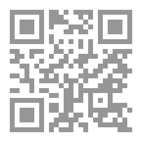 Qr Code الطب النبوي ..رؤية علمية للعلاج بالأعشاب والنباتات الطبية والحجامة