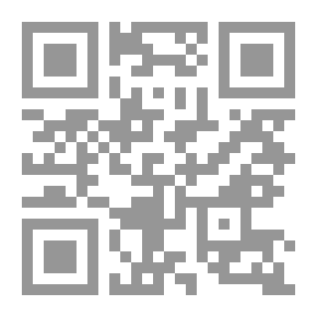 Qr Code مدن الآخرين