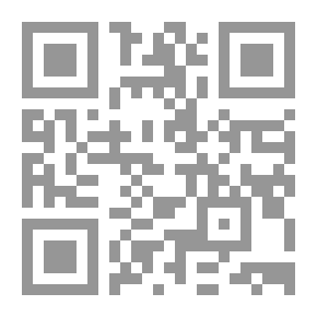 Qr Code القصة الحقيقية - أول رواية في تاريخ الخيال العلمي كتبها في القرن الثاني الميلادي لوقيانوس السميساطي