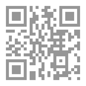 Qr Code On The Island Of Light (Children's Green Library; 20)
