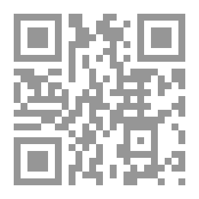 Qr Code القوة الإنسانية الكامنة: كيف نربيها وننميها؟