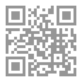 Qr Code ليس من أجلك ياسميرة
