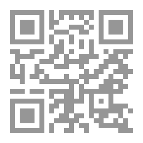 Qr Code تجارة الأسهم في السوق اللبنانية الناشئة