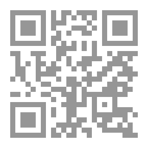 Qr Code سنة أولى زواج.. نصائح وأسرار