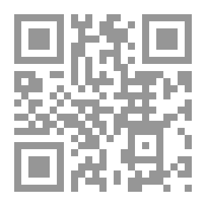 Qr Code The Biography Of Hussein Marwa As He Wanted It To Be Written