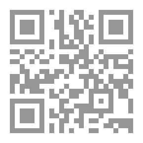 Qr Code النقد الثقافي المقارن (الخطابات والإشكاليات والمجالات)