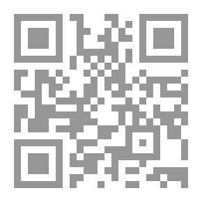 Qr Code David Copperfield