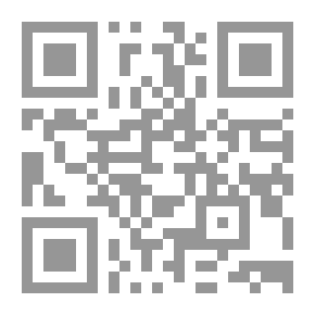 Qr Code المجتمع المدني والتمويل الأجنبي آفاق آم تحديات
