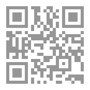 Qr Code شادية قمر لا يغيب