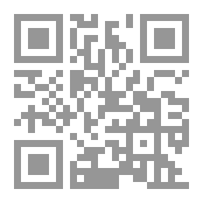 Qr Code أسطورة الشرق .. رحلة استكشاف