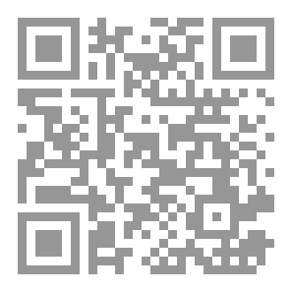 Qr Code وهج 1