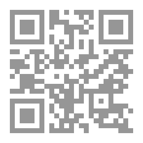 Qr Code قصة المادة نشأتها و تركيبها و حالاتها(كراسات الثقافة العلمية )