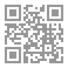 Qr Code مجلس التعاون لدول الخليج العربية كمنظمة دولية قانونية