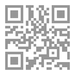 Qr Code علم نفسك Linux