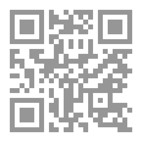 Qr Code Siamese (Gates Of Hell #1 .)