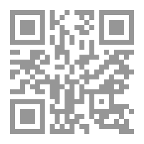 Qr Code Perspectives Of Contemporary Arab Criticism (Dialogues For A New Century)