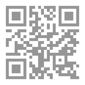 Qr Code الكامل : ج4