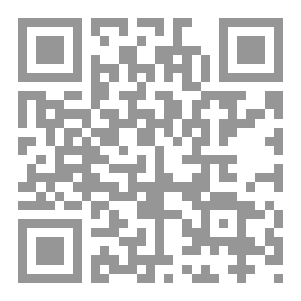 Qr Code كان لبيتنا جدران