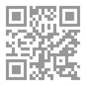 Qr Code المدح آداب وأحكام
