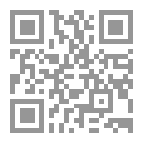 Qr Code أساليب العصف الذهني Brainstorming Techniques - دليل تيسيري للمدراء والمدربين والميسرين